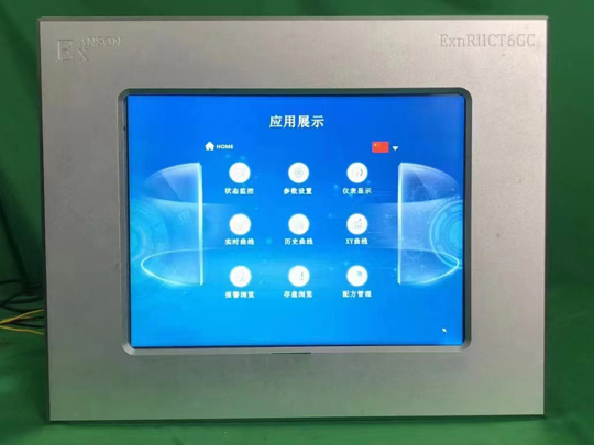 鋁合金防爆觸摸屏外殼使用的什么加工工藝