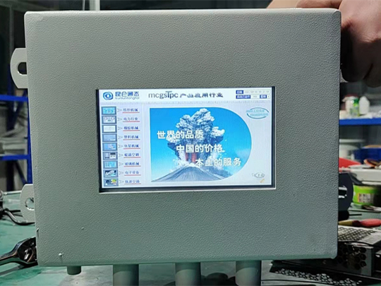 防爆觸摸屏一體機(jī)可直接觸摸非標(biāo)定制
